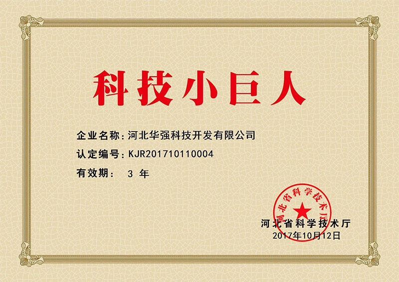 ӱA(qing)Ƽ_(ki)l(f)޹˾--ƼСI(y)